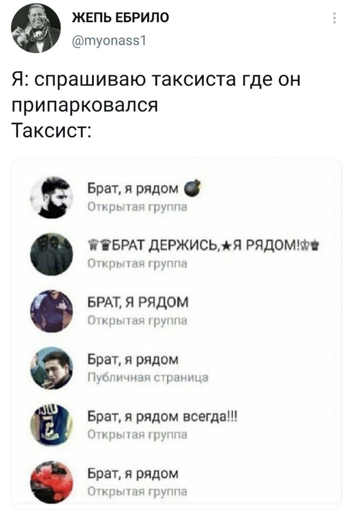 брат за брата так за основу взято цитаты. Смотреть фото брат за брата так за основу взято цитаты. Смотреть картинку брат за брата так за основу взято цитаты. Картинка про брат за брата так за основу взято цитаты. Фото брат за брата так за основу взято цитаты