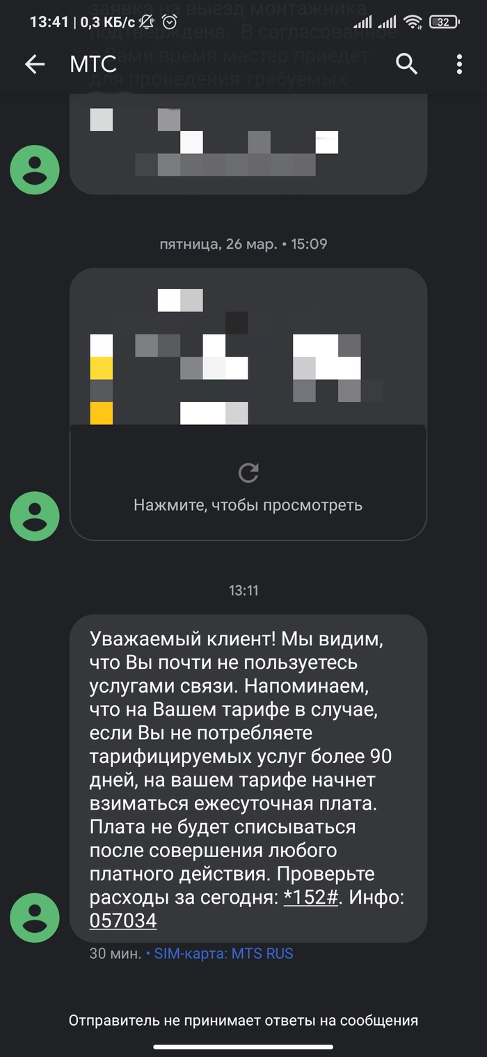       ,  , 