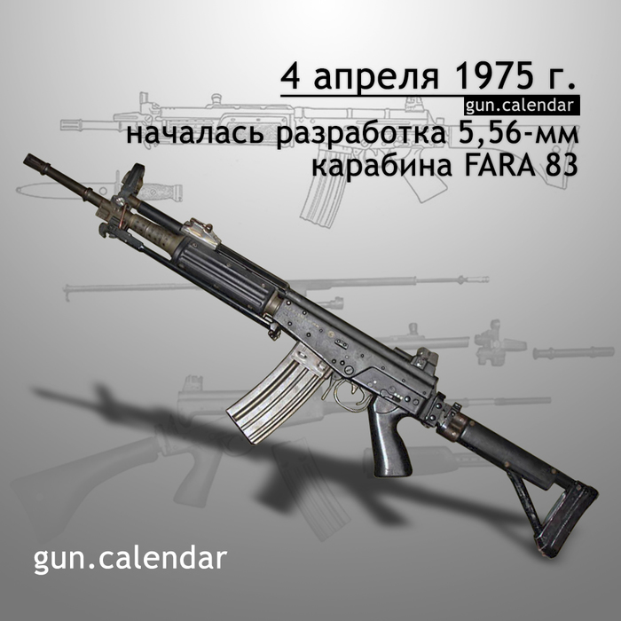 ��������� ���������� 4 ������