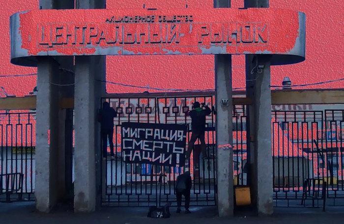 ������ ��������