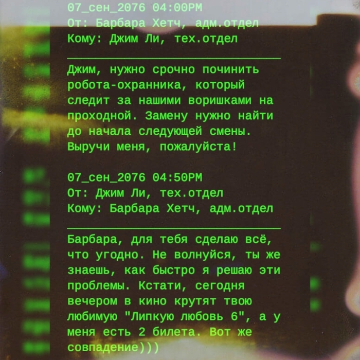  . Fallout Fallout, ,   , , 
