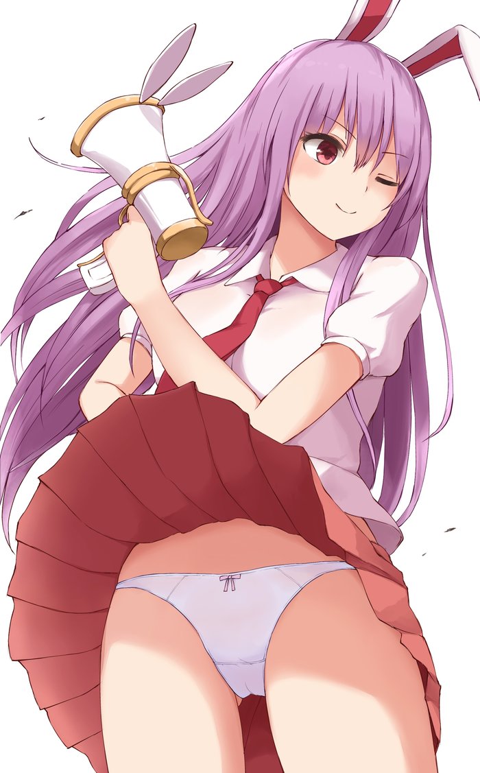 Reisen Udongein Inaba