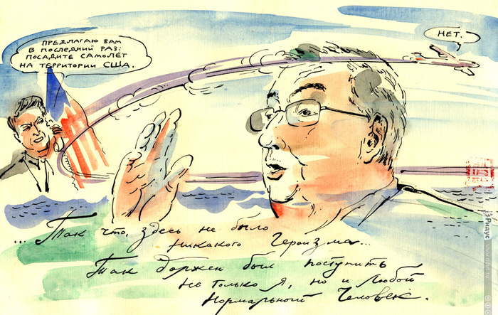 «Разворот Примакова» повторил глава СО РАН Валентин Пармон