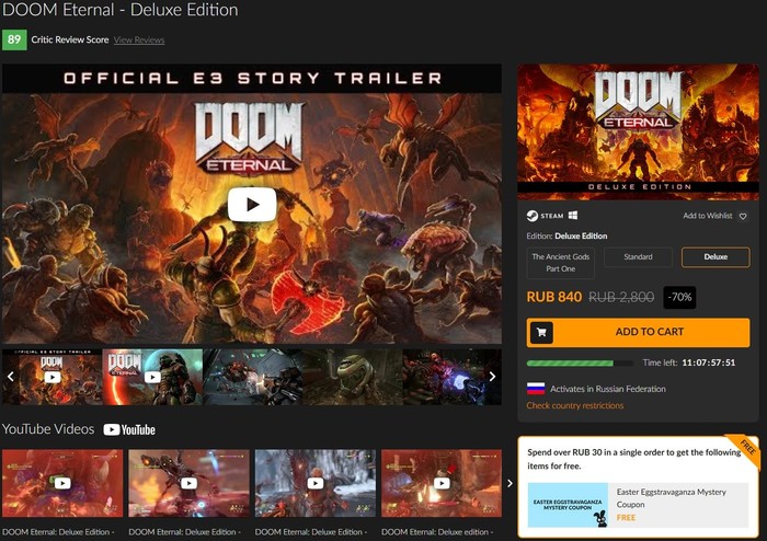 DOOM Eternal Deluxe Edition. Fanatical Steam, Doom Eternal, Doom, Fanatical, ,  