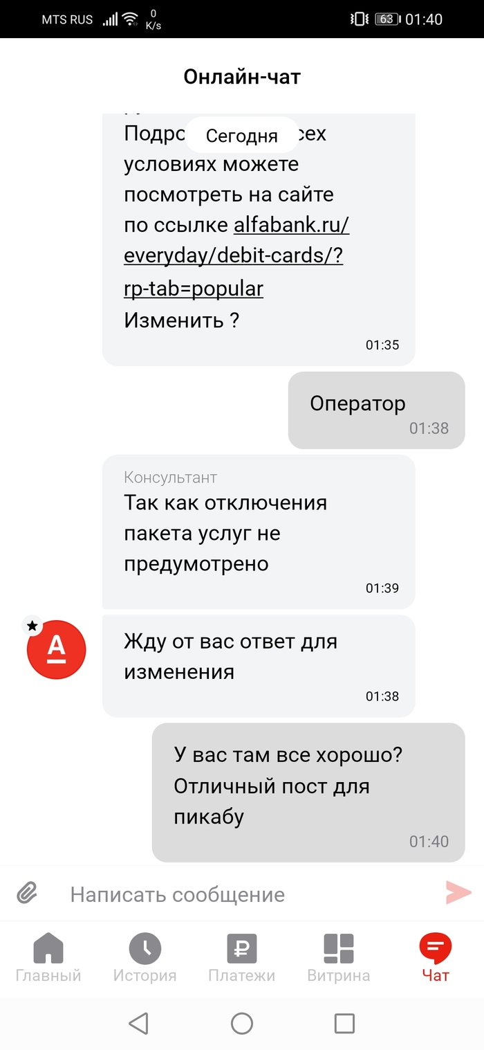 ����� ���� ������ ������
