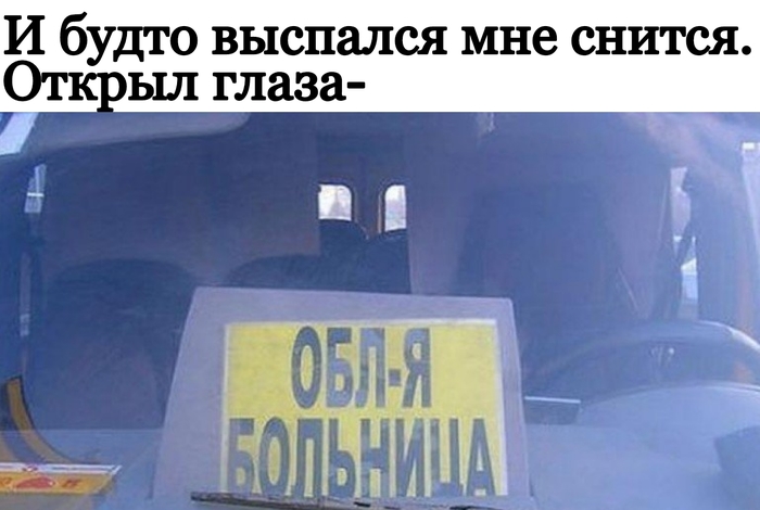 А ничего что я без стука спросило сердце как то раз. Смотреть фото А ничего что я без стука спросило сердце как то раз. Смотреть картинку А ничего что я без стука спросило сердце как то раз. Картинка про А ничего что я без стука спросило сердце как то раз. Фото А ничего что я без стука спросило сердце как то раз