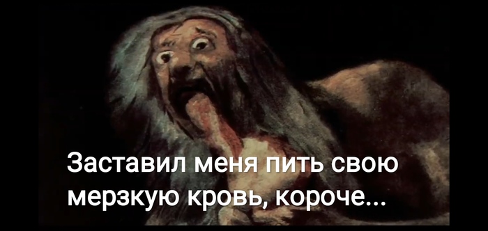 Чем мы заняты в тени мемы. Смотреть фото Чем мы заняты в тени мемы. Смотреть картинку Чем мы заняты в тени мемы. Картинка про Чем мы заняты в тени мемы. Фото Чем мы заняты в тени мемы