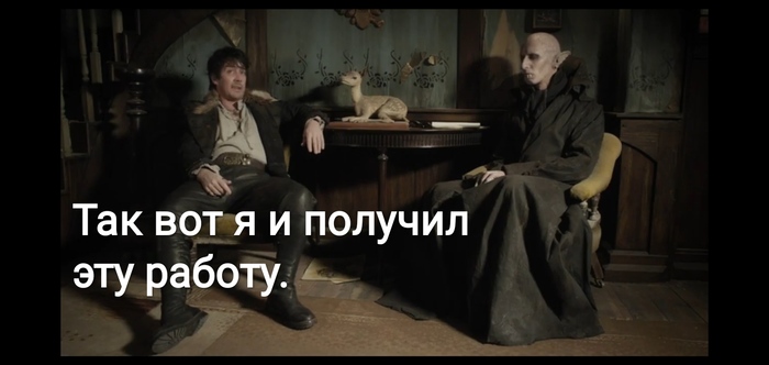 Чем мы заняты в тени мемы. Смотреть фото Чем мы заняты в тени мемы. Смотреть картинку Чем мы заняты в тени мемы. Картинка про Чем мы заняты в тени мемы. Фото Чем мы заняты в тени мемы