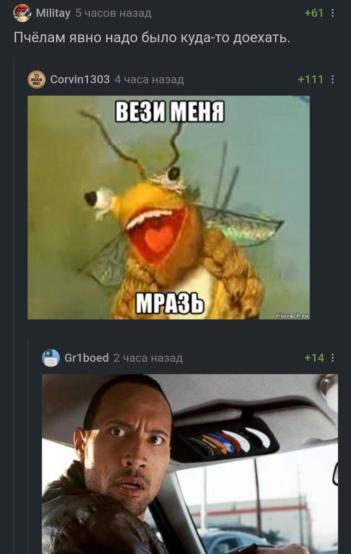 ����� �� ������������