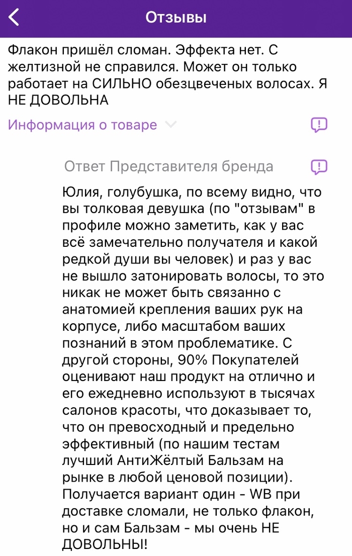 ����� �� �����