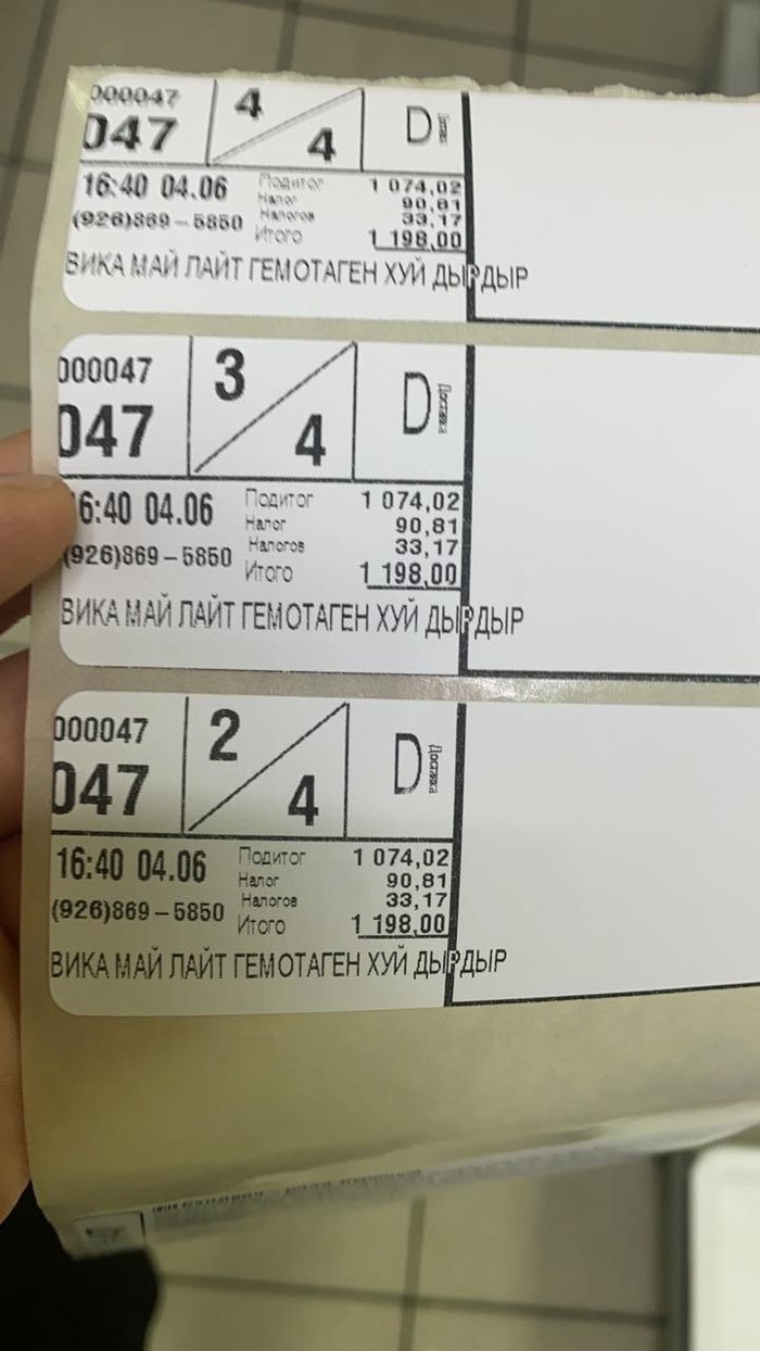   , , , 