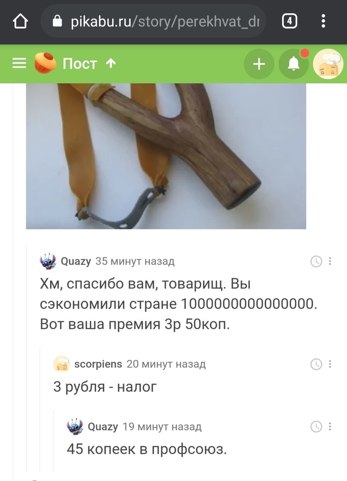 ��� � ����