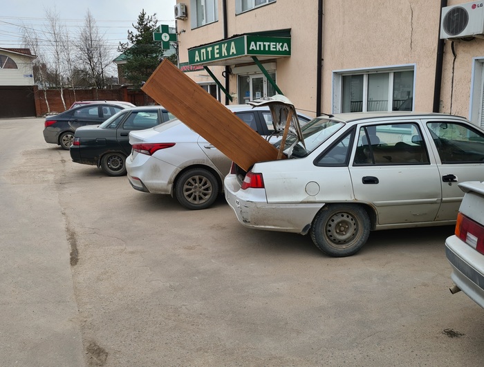 ���� � ������