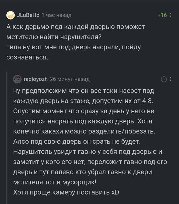 !   , , 
