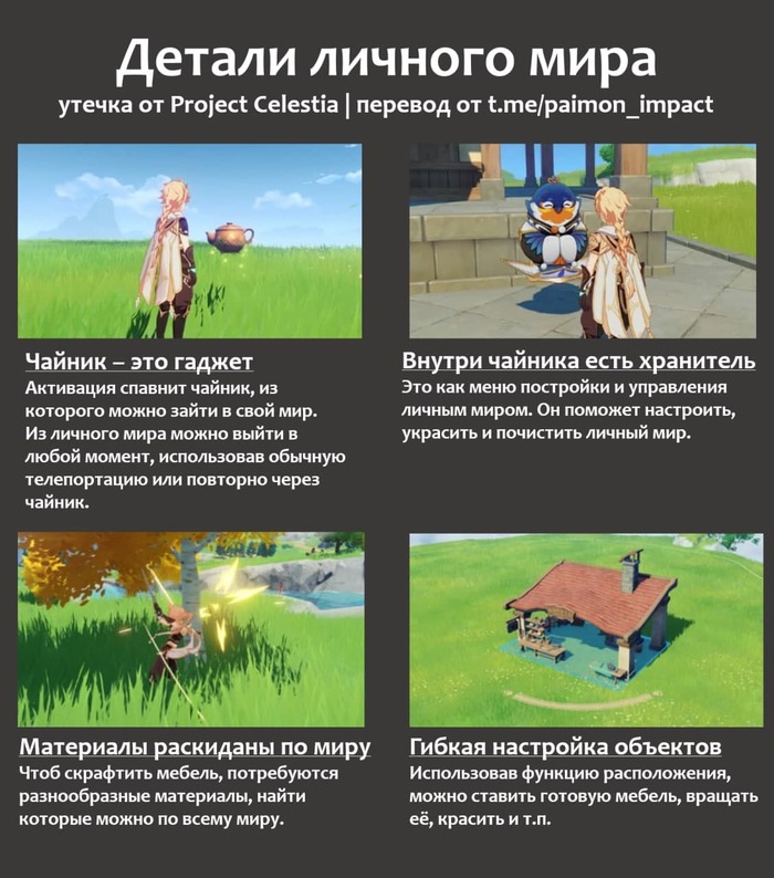 кто такой сегун тьмы. Смотреть фото кто такой сегун тьмы. Смотреть картинку кто такой сегун тьмы. Картинка про кто такой сегун тьмы. Фото кто такой сегун тьмы