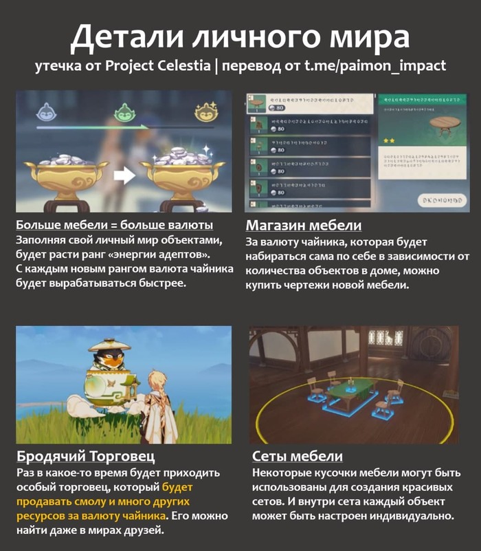 кто такой сегун тьмы. Смотреть фото кто такой сегун тьмы. Смотреть картинку кто такой сегун тьмы. Картинка про кто такой сегун тьмы. Фото кто такой сегун тьмы