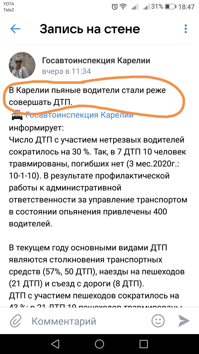 �������� "��������"