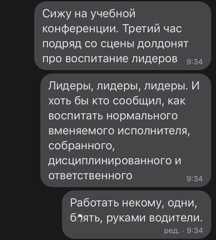 � �����? ���� �� ����