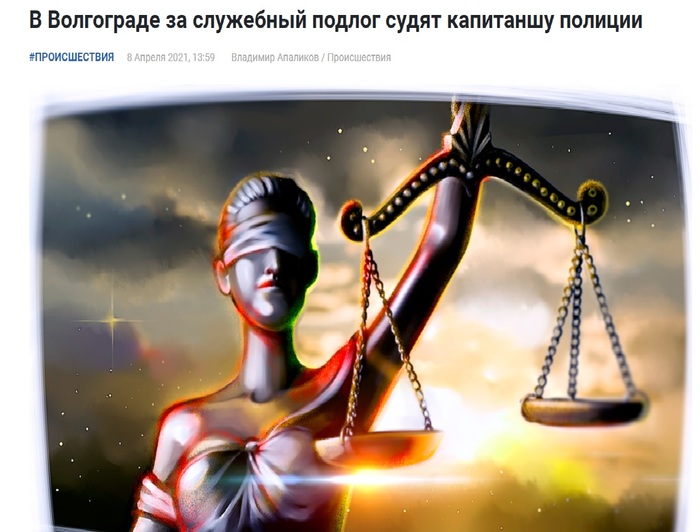   ... , , , 