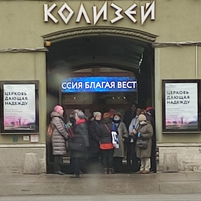 Надежда Бабкина