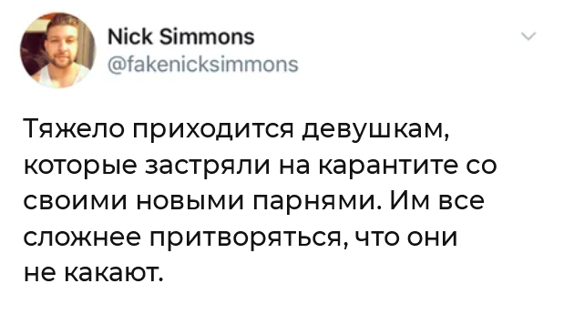 Девушки, как же вы справляетесь?