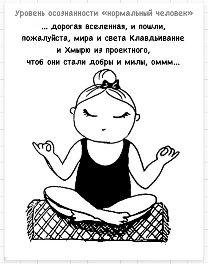   , , Irinaikrina,  , 