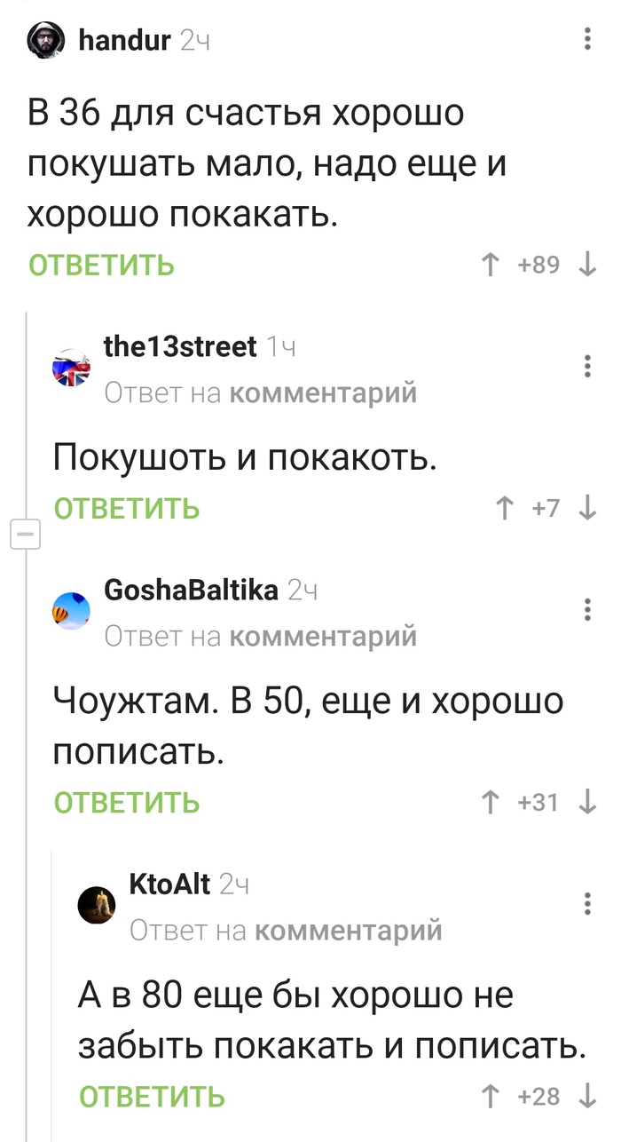   -) ,   , , 