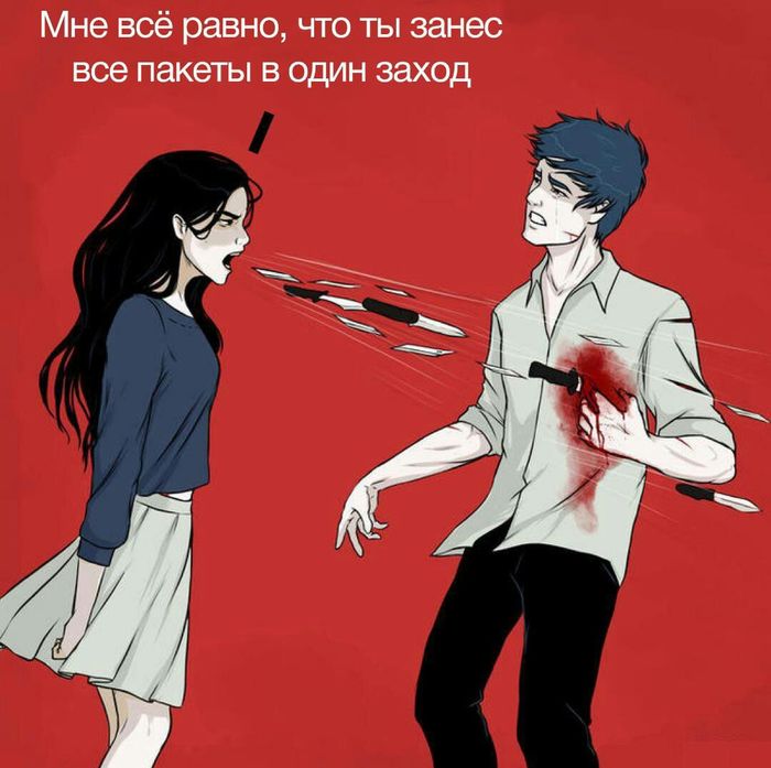 Обидно что я живу в стране мем. Смотреть фото Обидно что я живу в стране мем. Смотреть картинку Обидно что я живу в стране мем. Картинка про Обидно что я живу в стране мем. Фото Обидно что я живу в стране мем