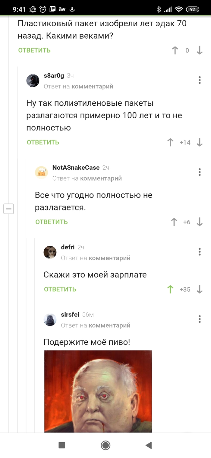  &  ,   , 
