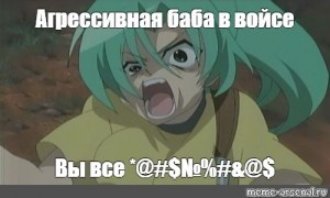 AMV Когда плачут цикады