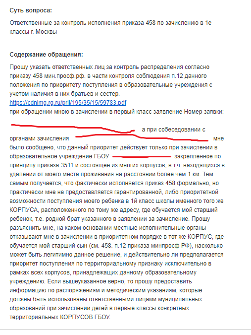 Что такое диагностическое тестирование в 9 классе. Смотреть фото Что такое диагностическое тестирование в 9 классе. Смотреть картинку Что такое диагностическое тестирование в 9 классе. Картинка про Что такое диагностическое тестирование в 9 классе. Фото Что такое диагностическое тестирование в 9 классе