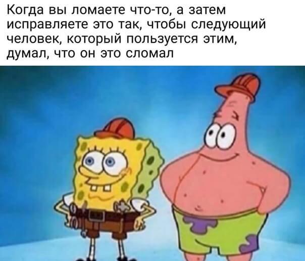 ��� ��� �����?