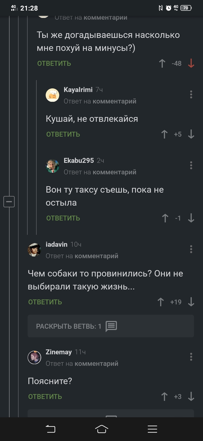 ---   , , ,   , 