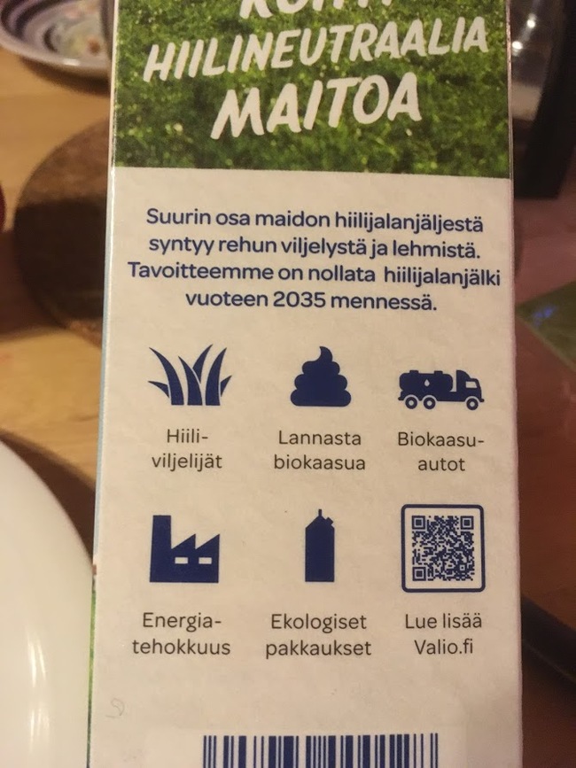 Молоко по экологически чистым технологиям