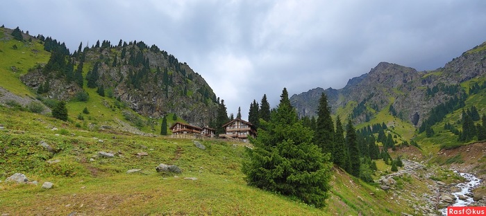 ЛИХОРАДКА - Q Природа, Горы, Лихорадка, Длиннопост