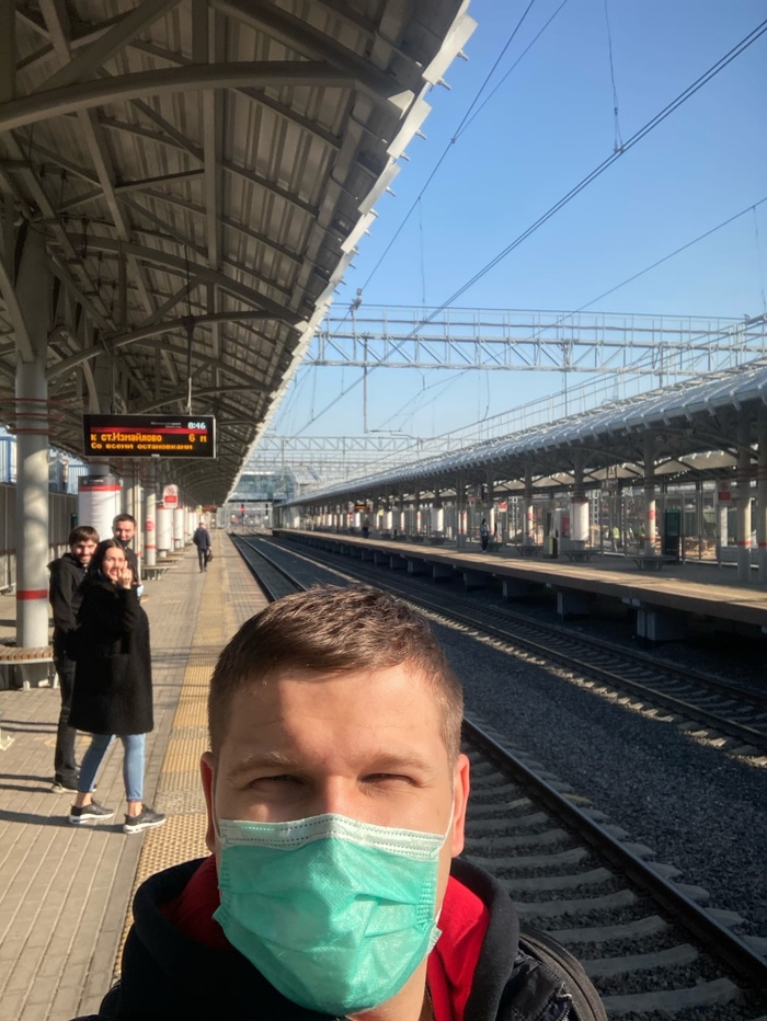 Привет, Москва!