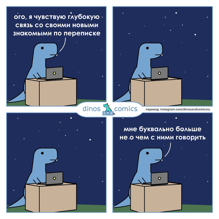   , , , , ,  , -, , Dinosandcomics