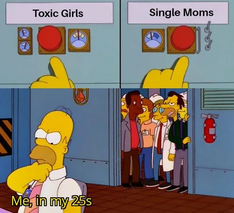 Сложный выбор