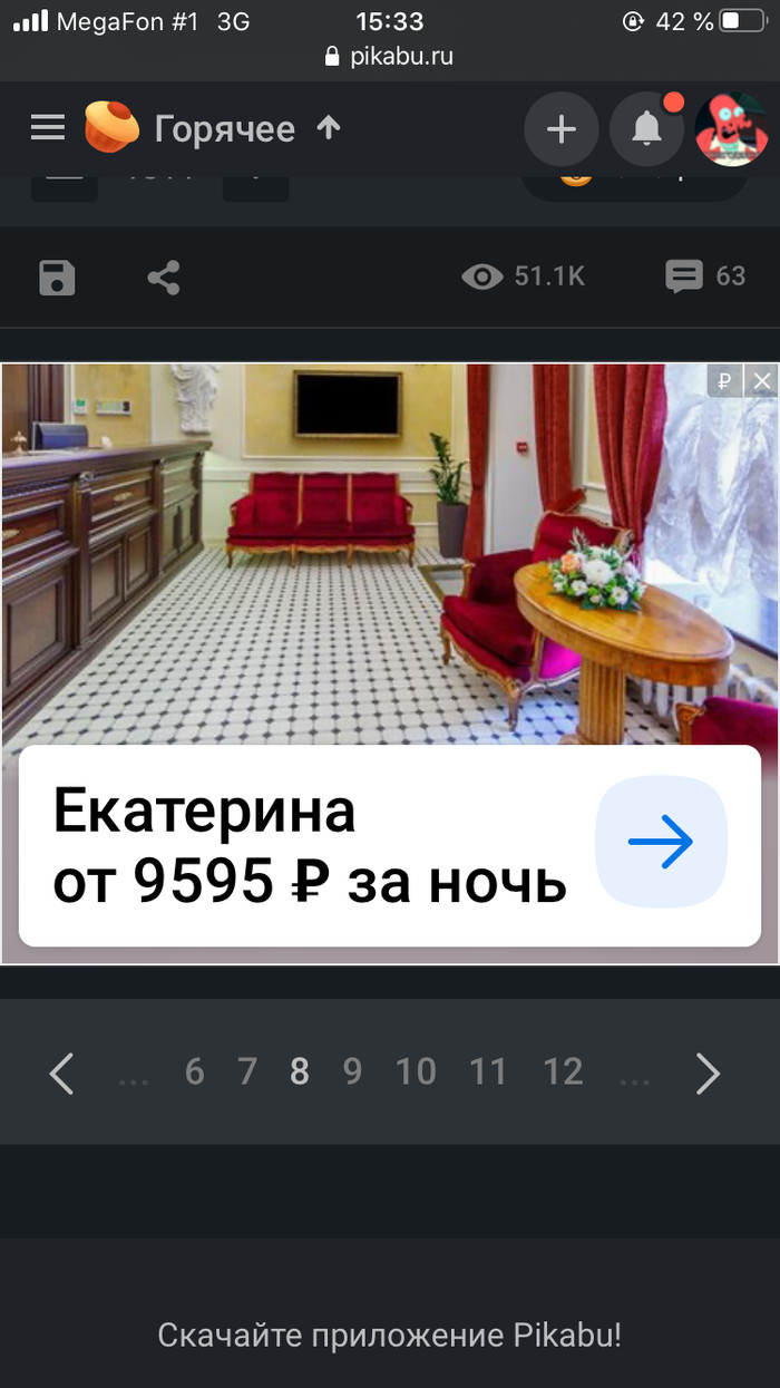 ������� �� ������ �� ��������� ��������...