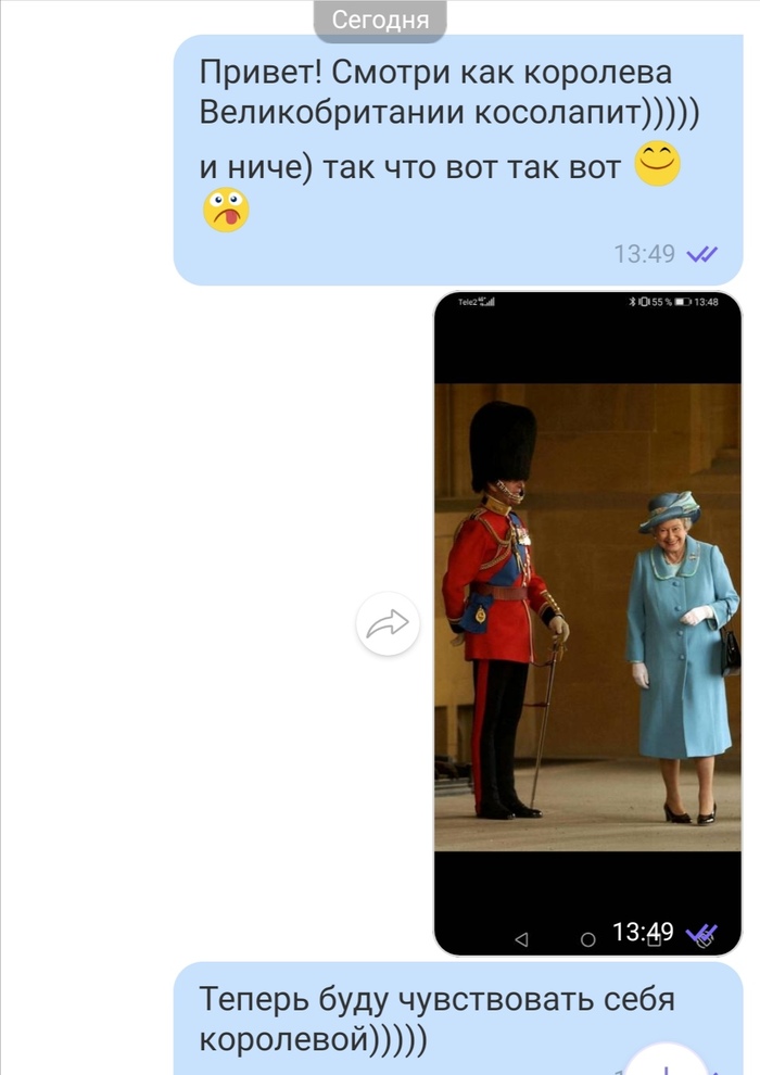   .      ,   II, 