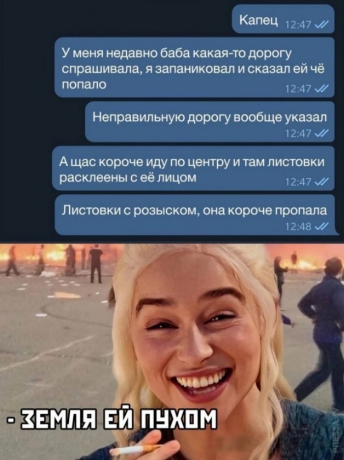 ����� �� �����