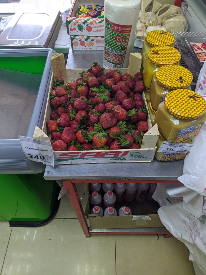 Отзыв о клубнике иришка. 1618153181129995513. Отзыв о клубнике иришка фото. Отзыв о клубнике иришка-1618153181129995513. картинка Отзыв о клубнике иришка. картинка 1618153181129995513. Дачный форум: о даче, о цветах, о вашем приусадебном участке