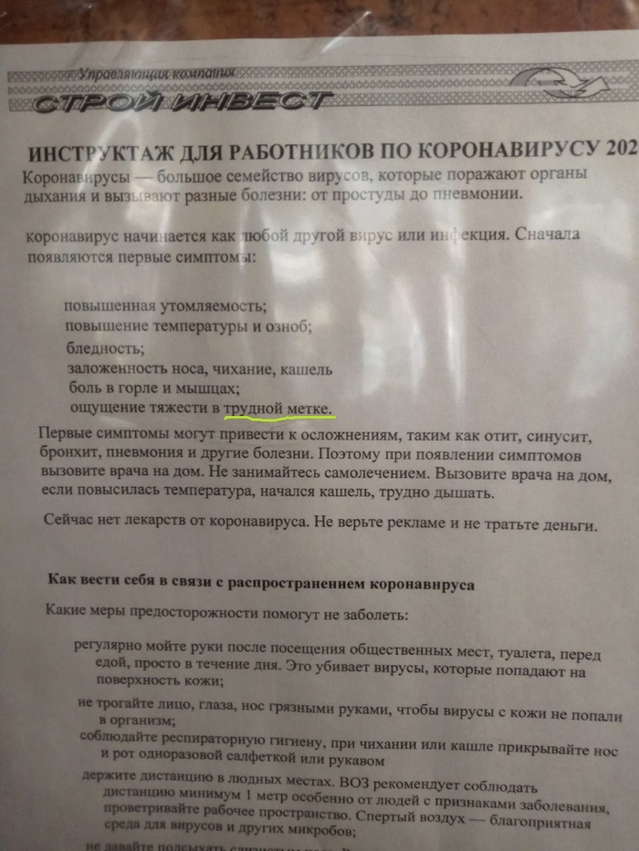 ����� ������� �����