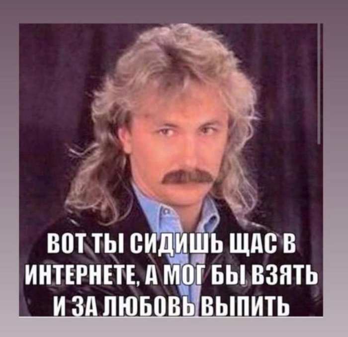Николаев Смешные Фото