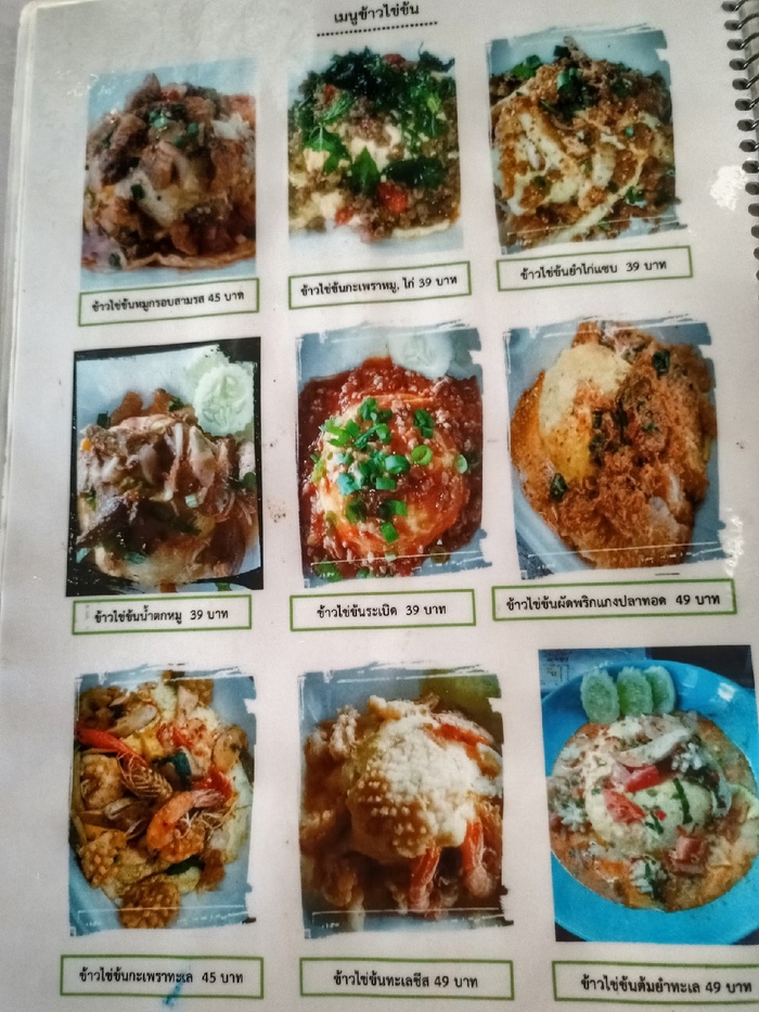    ,   ,  , - , , 