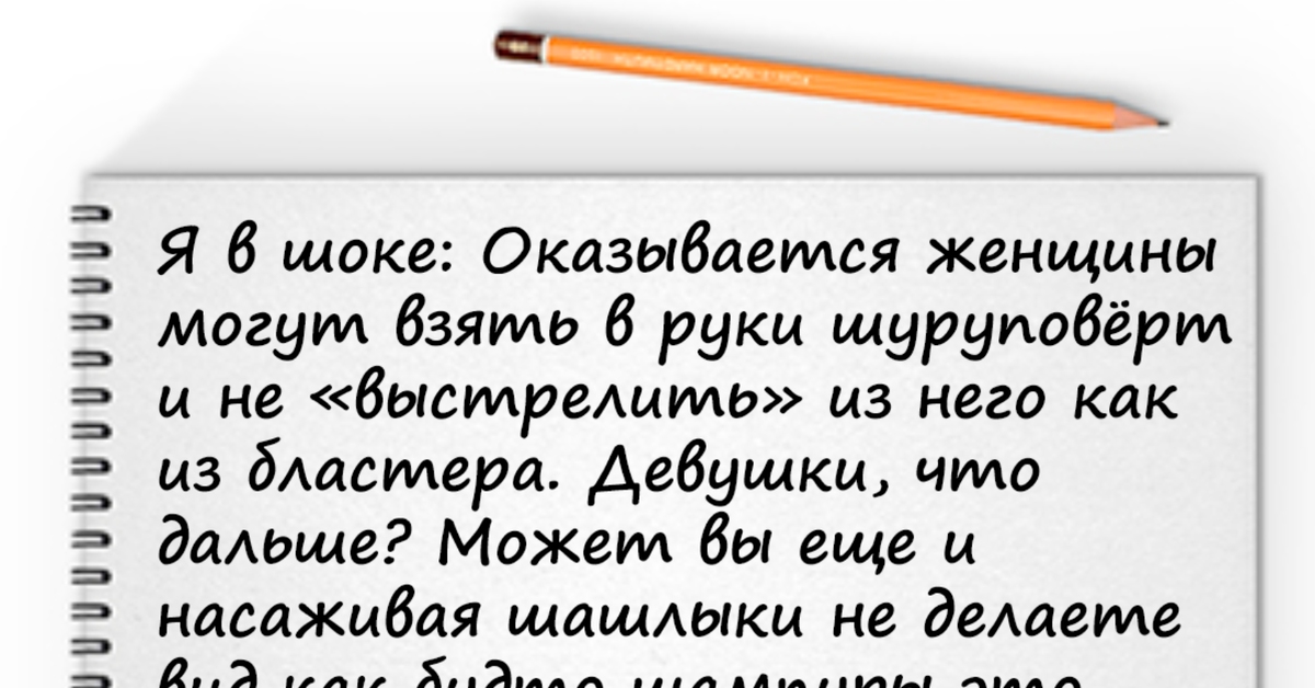 Какой вообще смысл быть. Какой вообще смысл быть