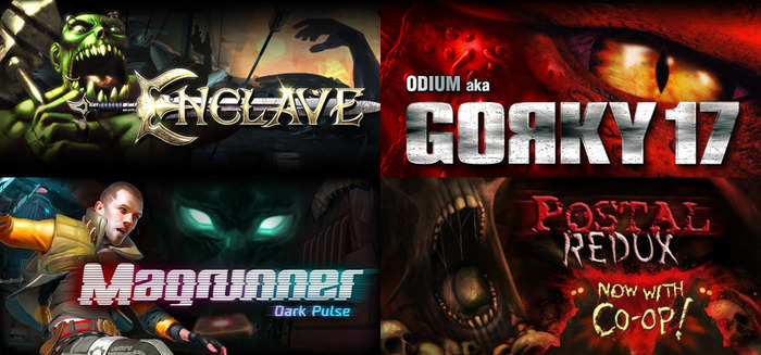 Розыгрыш Enclave, Gorky 17, Magrunner: Dark Pulse, POSTAL Redux