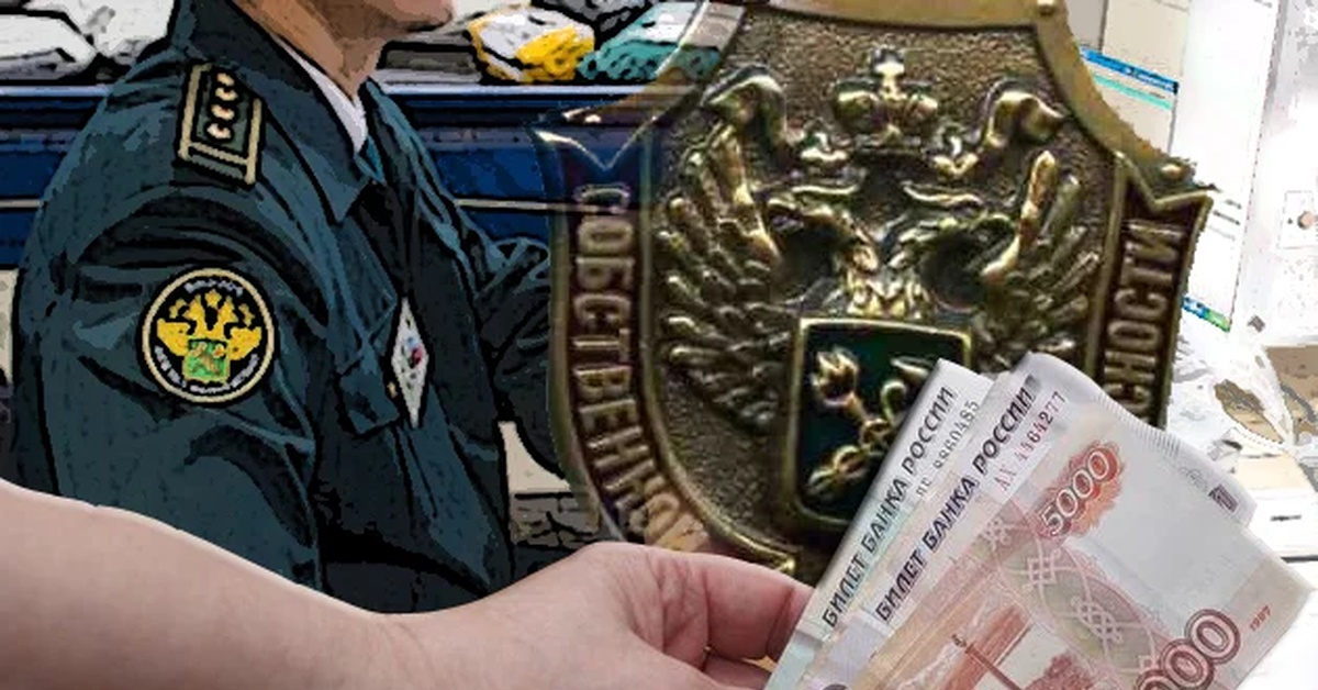 Коррупция в таможенной сфере. Коррупция в таможне. Коррупция в таможенной сфере. Борьба с коррупцией в таможенных органах. Коррупция в таможенной сфере.