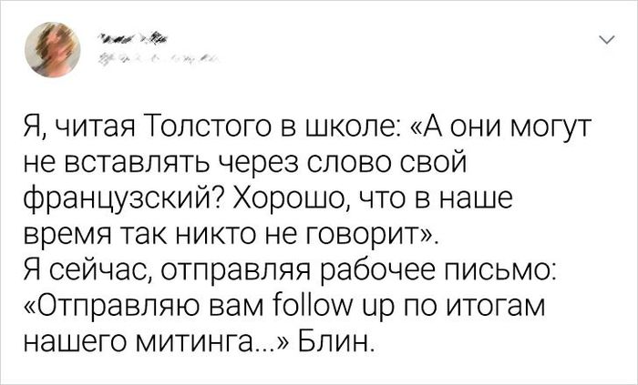 �� ����� ����, ���� ��������