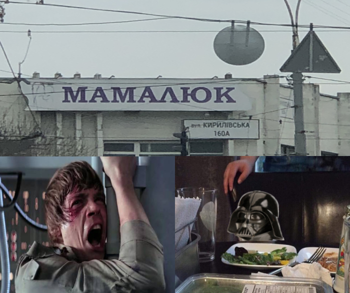 ���, � �� ���� ����, � ����...